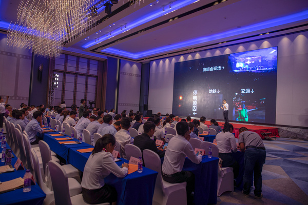 浙能電力基層班組政治宣傳員宣講比賽。 羅培軍 提供.jpg