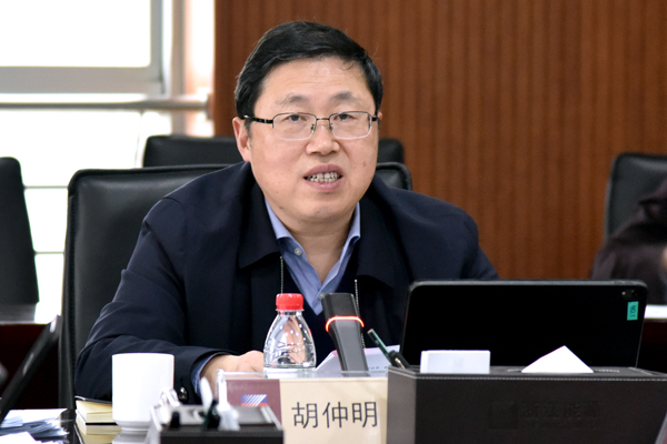 210318 集團黨委中心組學習會 祝益軍 (2)x.jpg